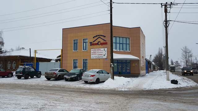 Boilers and boiler equipment The limited liability company Montazhnik, Borisoglebsk, photo