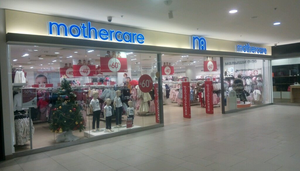 Больше не работает: Mothercare, детский магазин, Санкт-Петербург ...