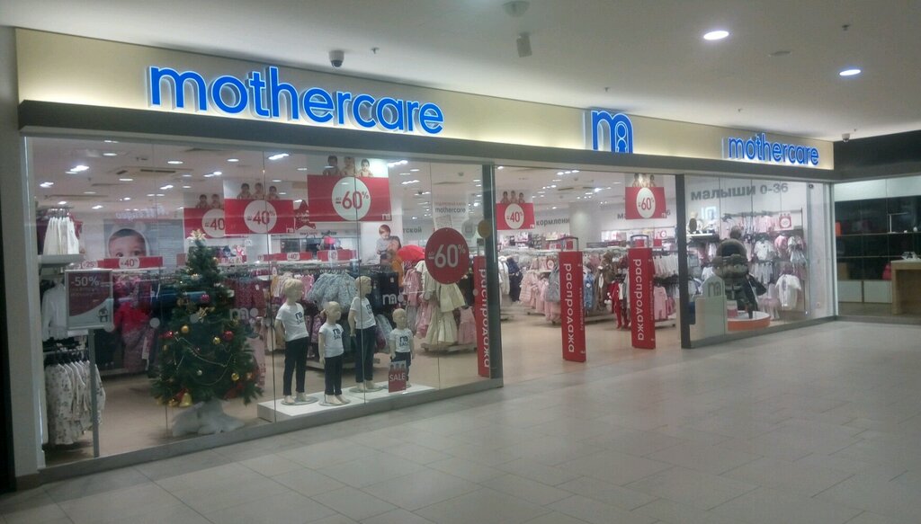 Детский магазин Mothercare, Санкт‑Петербург, фото