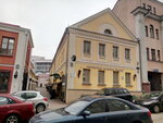 Городская художественная галерея произведений Л.Д. Щемелёва (Revaliucyjnaja Street, 10), centro de exhibición