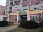 Дцгкп, Педиатрическое отделение № 4, амбулатория (Slavinskaga Street, 5) ، عيادة أطفال
