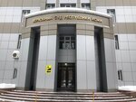 Верховный суд Республики Коми (ул. Домны Каликовой, 22), суд в Сыктывкаре