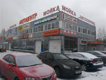 Gaz Ekspert (Magistralnaya Street, 11), instalación de hbo