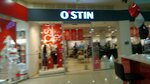 O'STIN (просп. Октября, 34), магазин одежды в Уфе