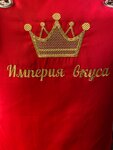 Империя Вкуса (ulitsa K. Khetagurova, 105), grocery