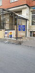 Секонд-хенд (Lunacharskogo Avenue, 52к1), second-hand shop