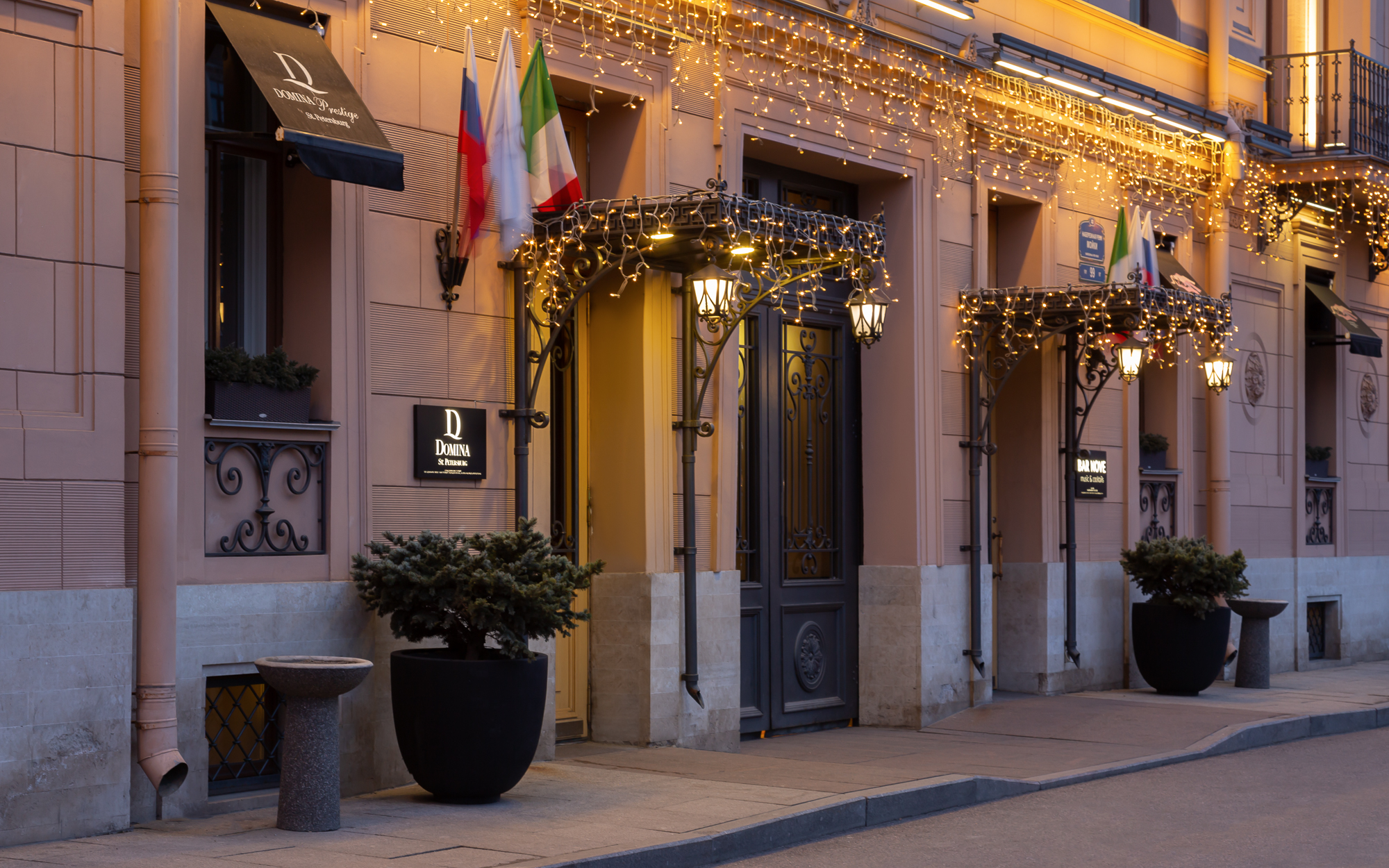 Фото Domina St. Petersburg