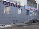 Zarina (Adoratskogo Street, 29), tailor