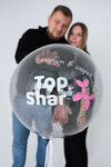 Top Shar (Kamenskaya Street, 53), goods for holiday