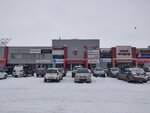 Туалет (Sovetskaya Street, 160Б) ، حمام عام