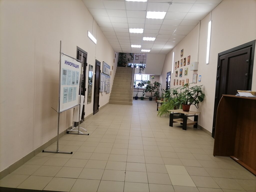 Further education Веневский детско-юношеский центр, Venev, photo