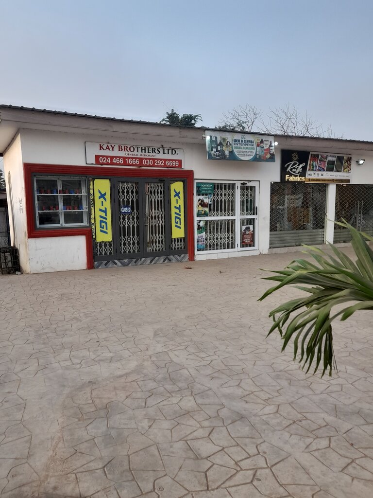 Mobile phone store Kay Brothers Ltd, Earth, photo