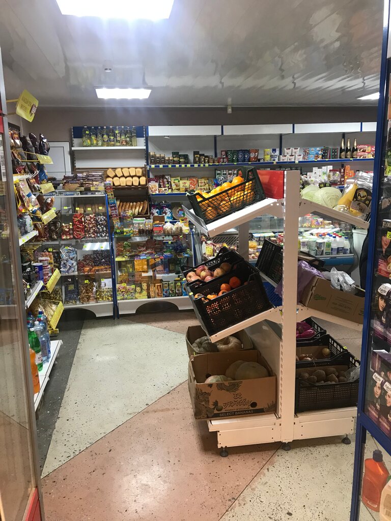 Grocery Добрый, Ardon, photo