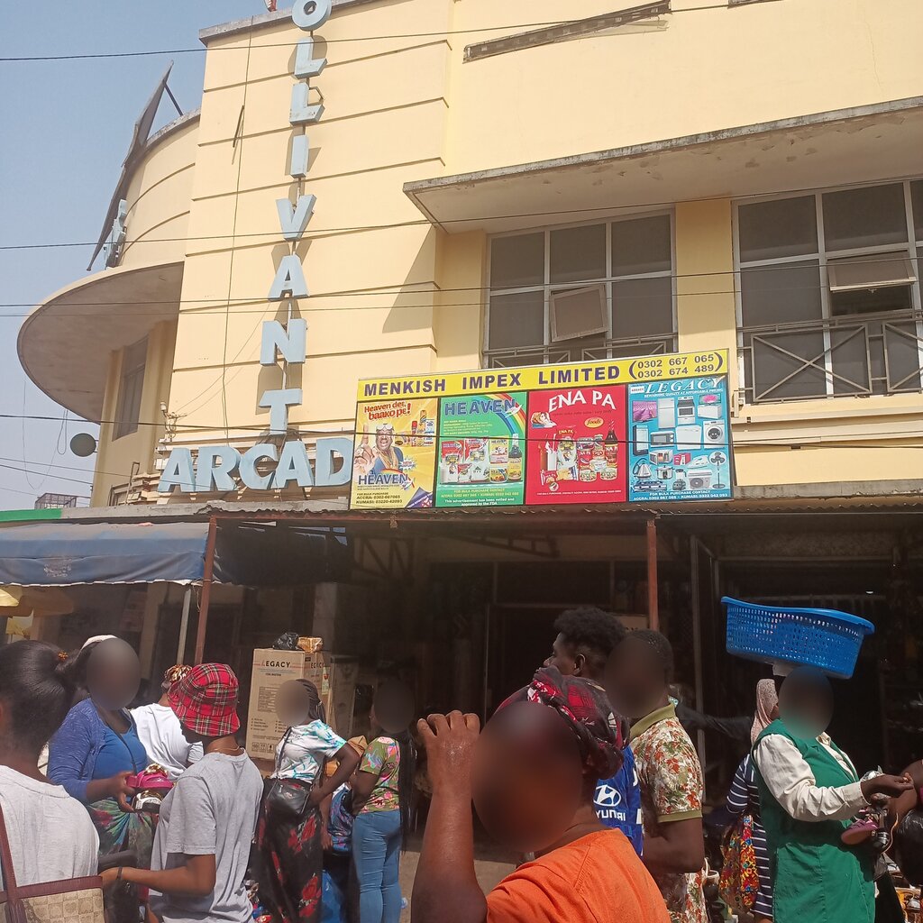 Business center Ollivant Arcade, Accra, photo