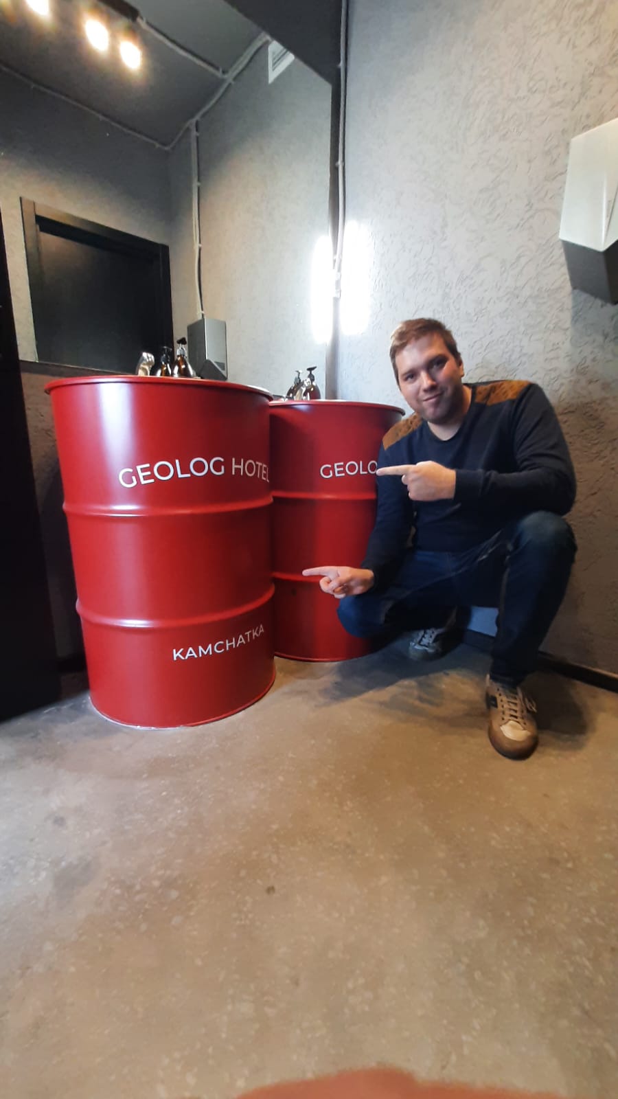 Фото Геолог