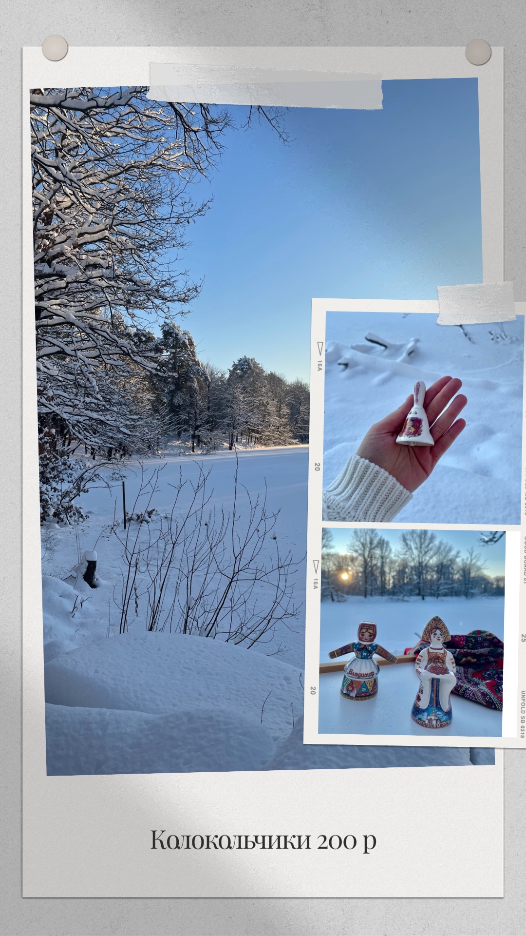 Фото Владимирский дворик