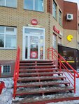 Krasnoe&Beloe (posyolok Prigorodny, Lesnaya ulitsa, 2А), grocery