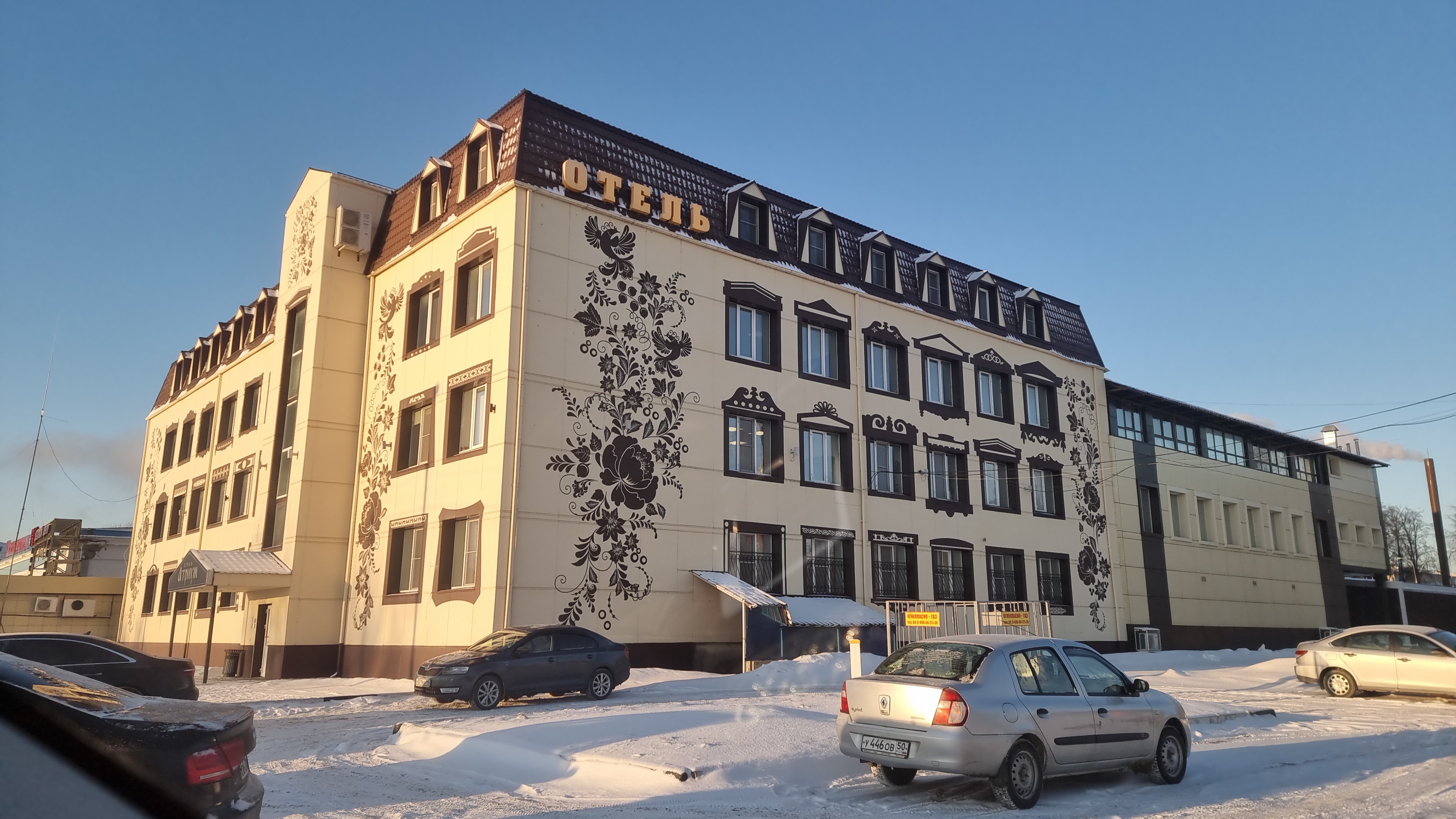 Фото Атриум