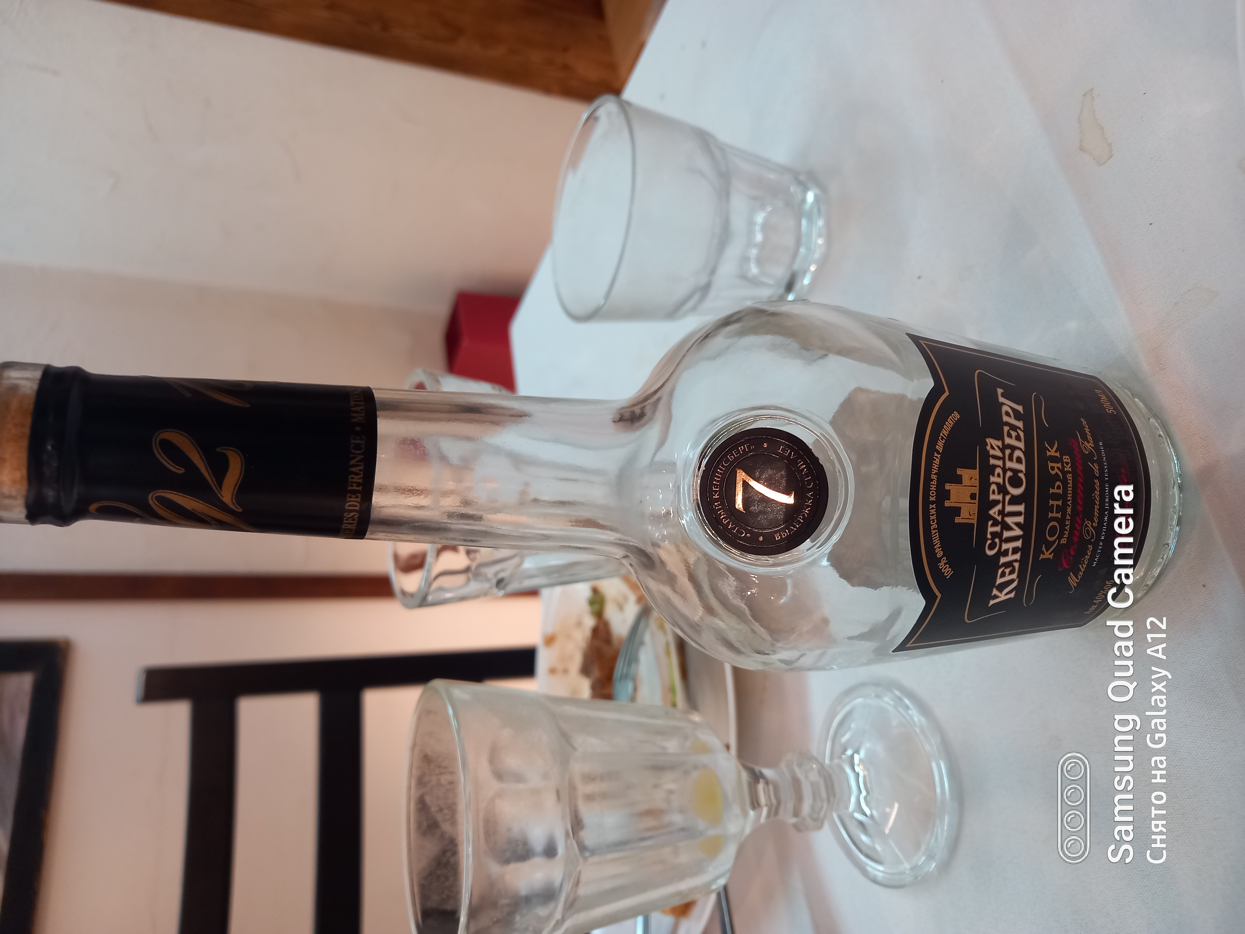 Фото Академия