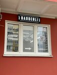 Barberli (Kruzhevnaya ulitsa, 9), barber shop