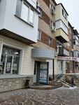 Аптека (kvartal Lyakhovicha, 5) ، صيدلية