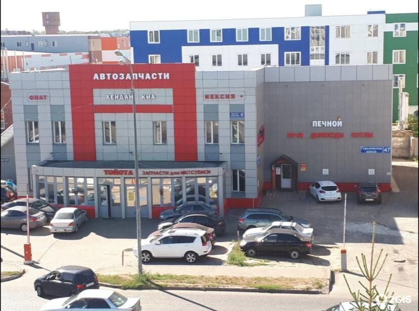 Искра ул горьковское шоссе 160г фото Автозапчасти, магазин автозапчастей и автотоваров, ул. Горьковское Шоссе, 47, Ка
