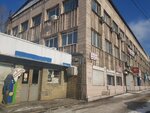 Victoria Textile (Tole Bi Street, 305), garment factory