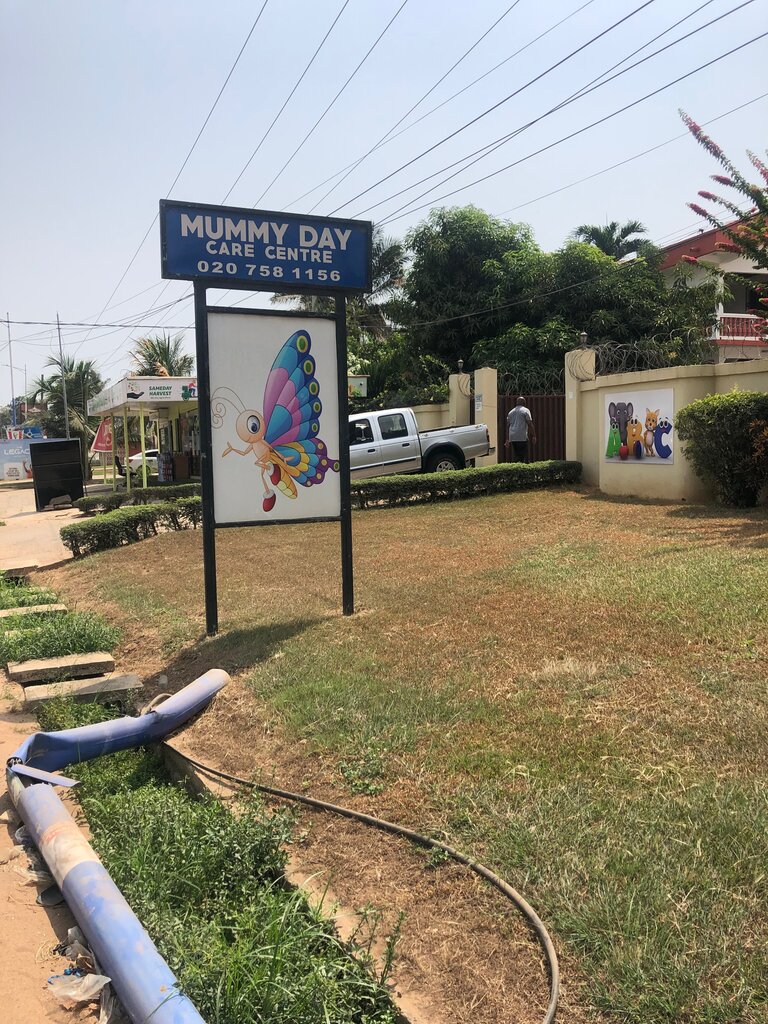 Kindergarten, nursery Mummy Day Care Centre, Accra, photo