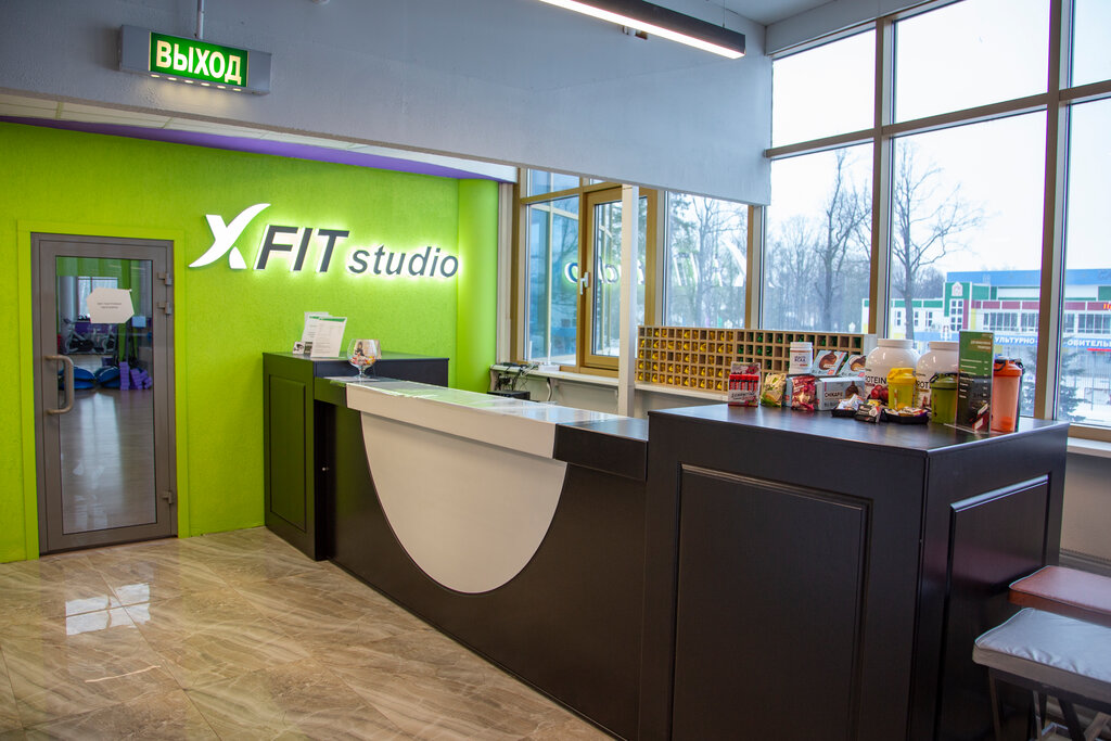 Fitness club X-Fit Studio, Stupino, photo