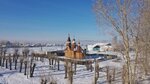 Церковь Илии Пророка (Коммунистическая ул., 49Г, село Бичура), православный храм в Республике Бурятия
