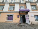 Secret room (Svetlanskaya Street, 145), clothing store