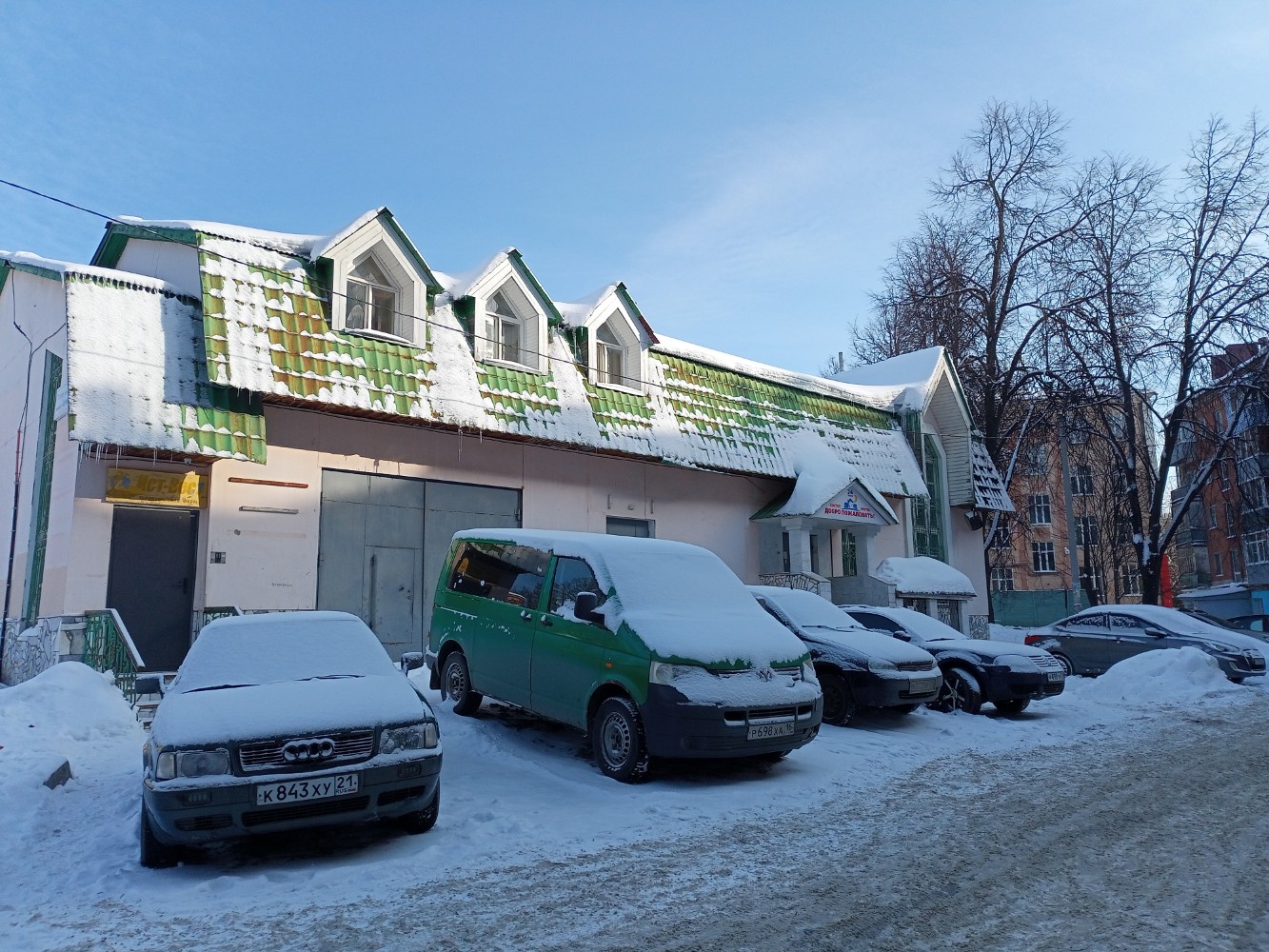 Фото отеля 2