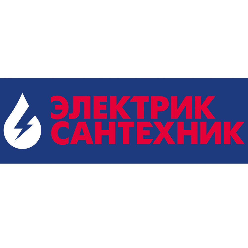 أعمال السباكة Vash Santekhnik i Elektrik ، ، صورة