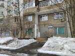 Пункт приёма отработанных ртутьсодержащих ламп (Pyatnitskoye Highway, 41) ، إعادة التدوير
