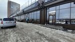 Yandex Lavka (proyezd Yuriya Tena, 25) ، مستودع المتجر الإلكتروني