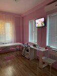 Депиляция (улица Кирова, 106А), hair removal