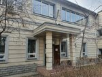Kubarik (Iosıf Brodskıı kóshesi, 37Б), papelería