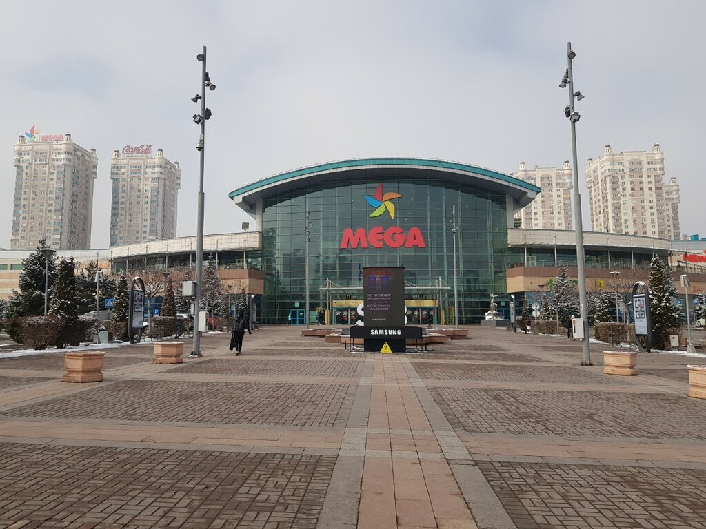 Супермаркет Galmart, Алматы, фото