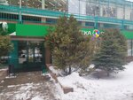 Vizor (Kastanayevskaya Street, 24), contact lenses