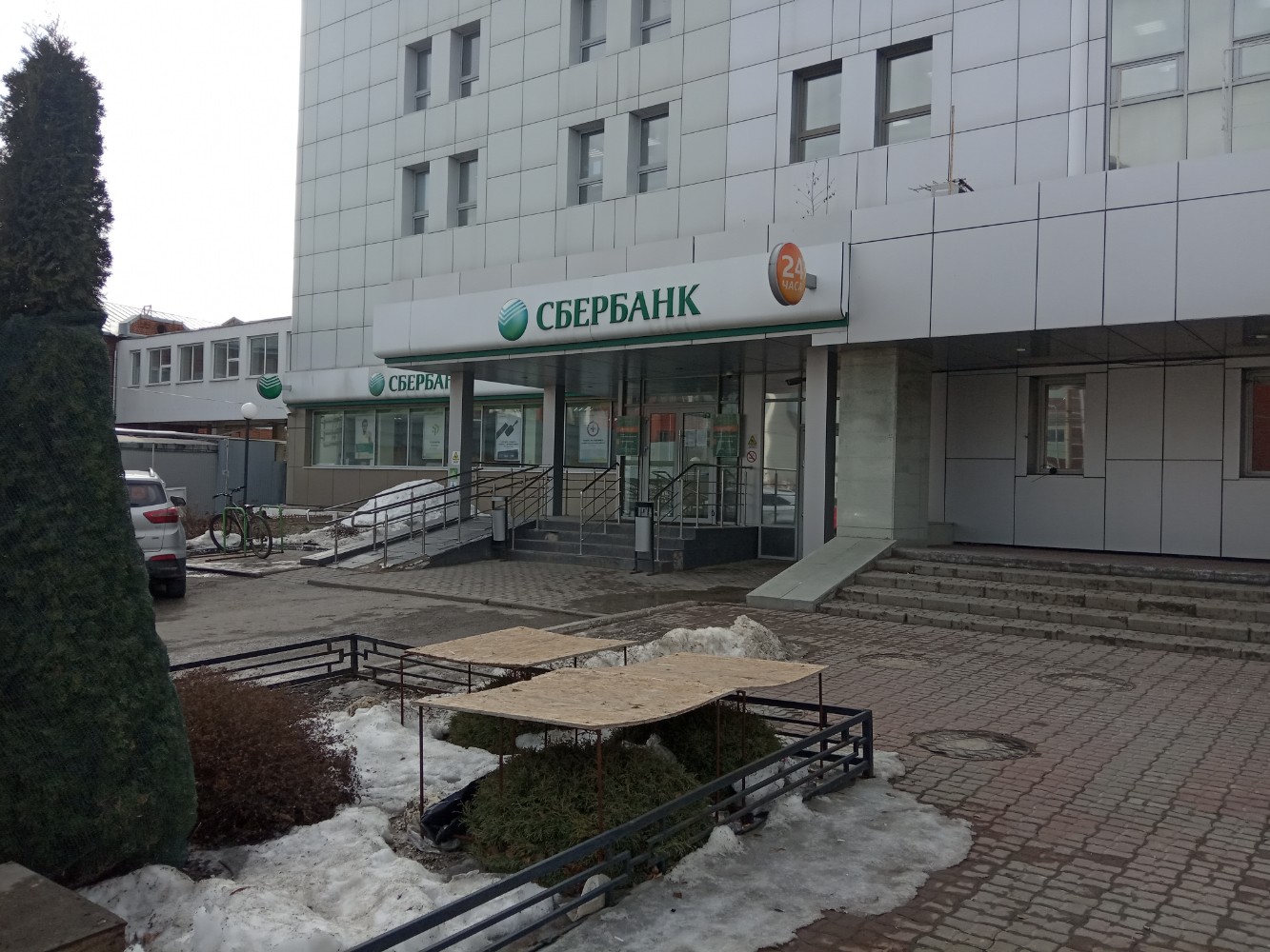 Zuby bez boli, dental clinics, Россия, Ульяновск, улица Радищева, 53 - Yandex.Ma