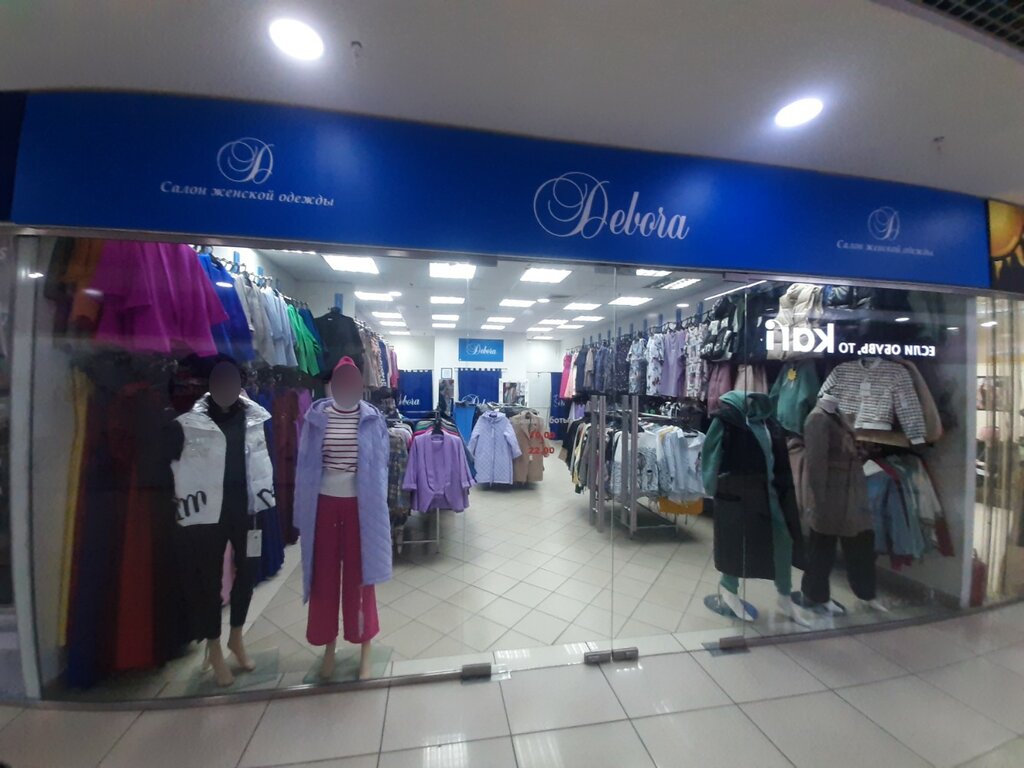 Магазин одежды Debora, Барнаул, фото