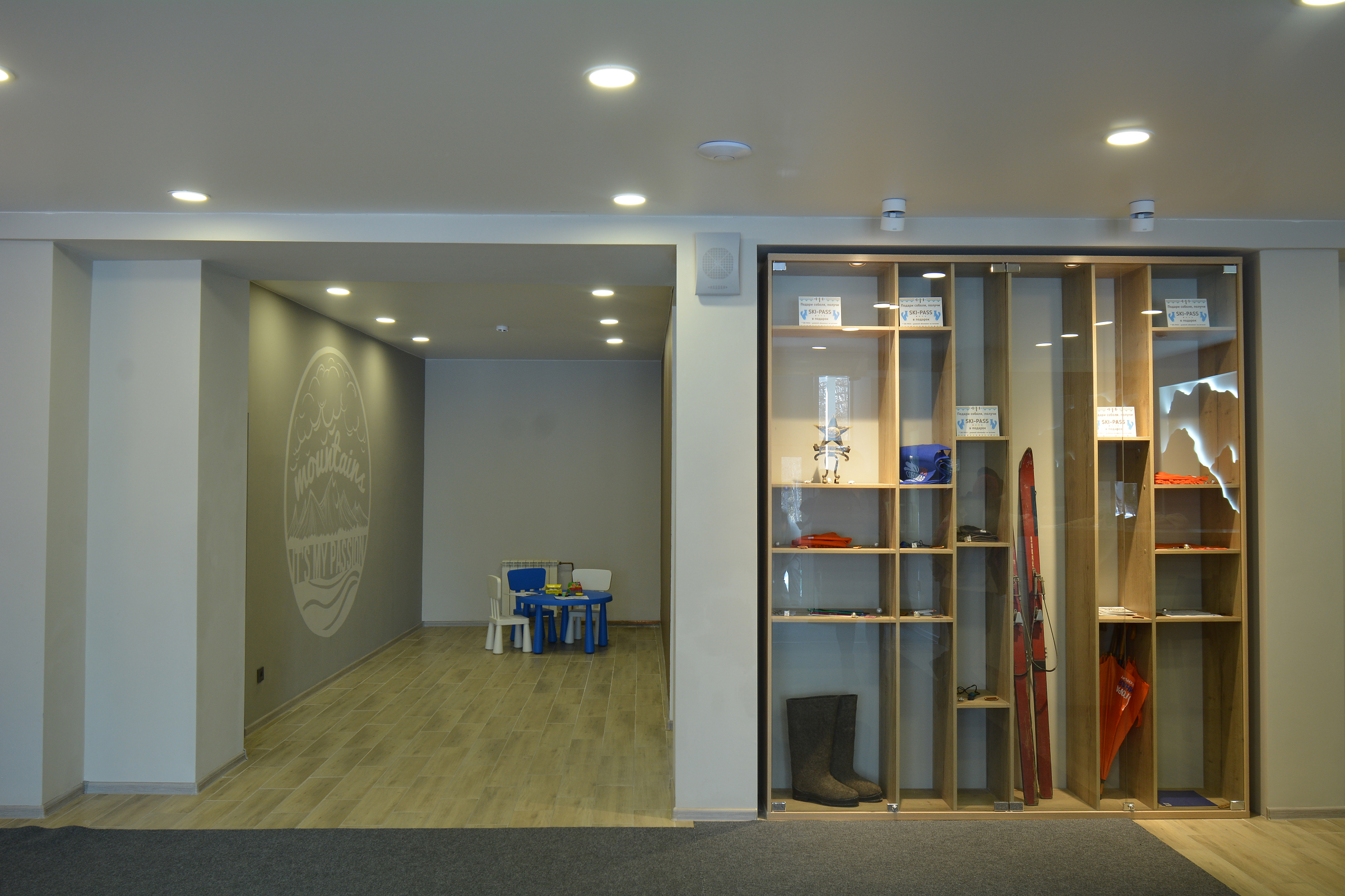 Фото Парк-отель Соболинка