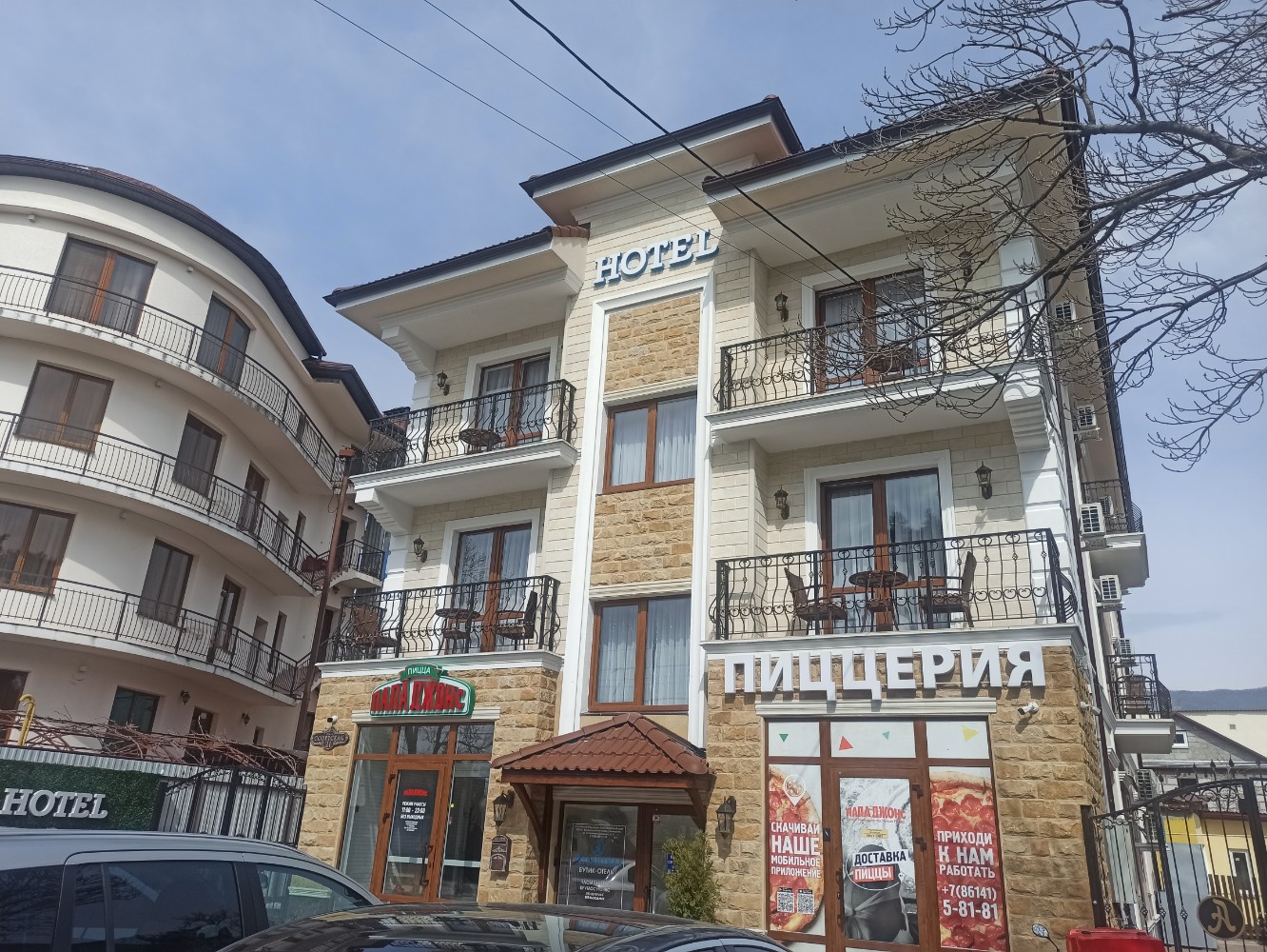 Фото Атлантида