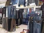 Джинсы (Lianozovskiy Drive, вл1Г) ، متجر الجينز