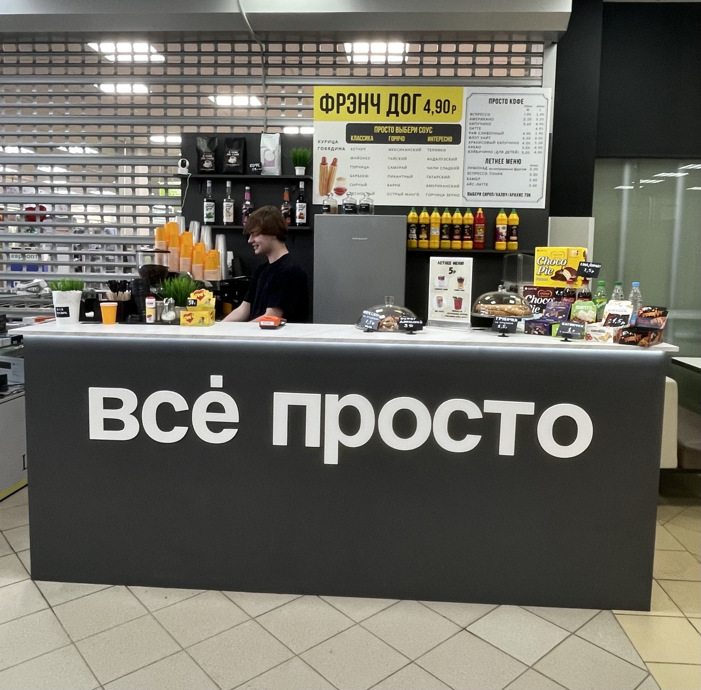 Московский рынок в Санкт-Петербурге: почему туда нужно точно поехать в ближайшие