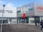 SK-Auto (ulitsa Kosmonavtov, 71), car service, auto repair