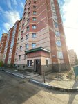 А. М. О. Н. (Ivanteyevka, Trudovaya ulitsa, 12Б), agencia inmobiliaria