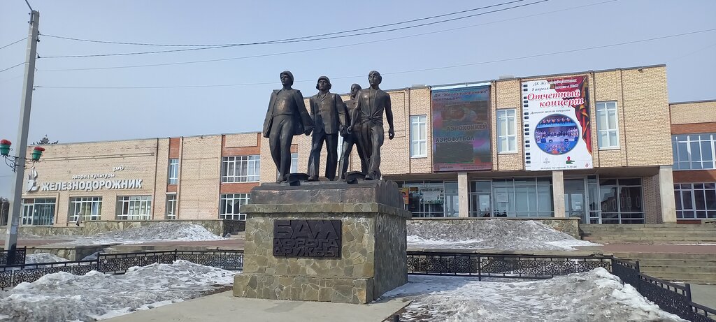 Museum Краеведческий музей, Severobaykalsk, photo