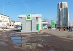 НТС (ulitsa Shakhtyorov, 39/1), gasolinera
