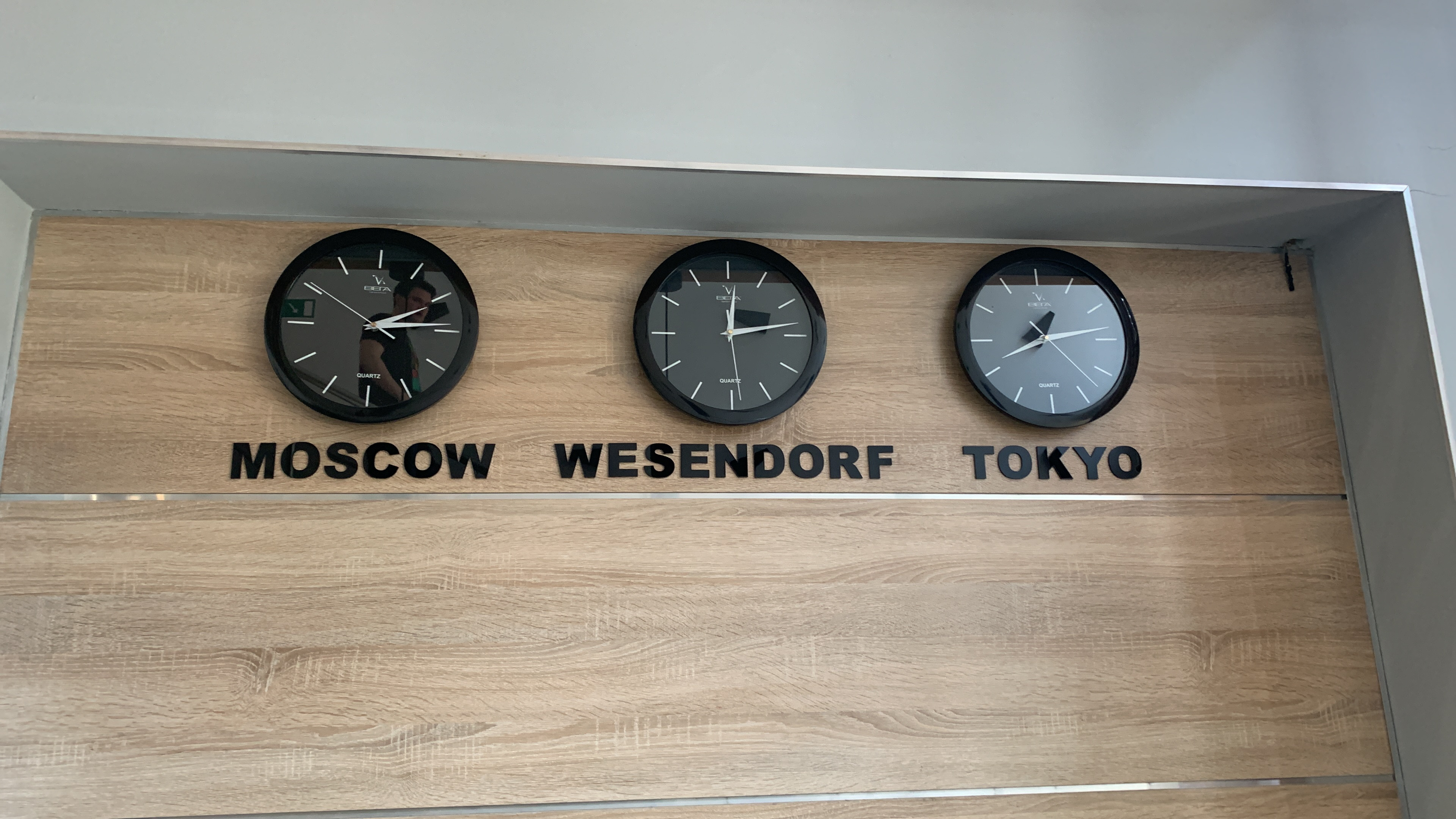 Фото Везендорф Раменское 